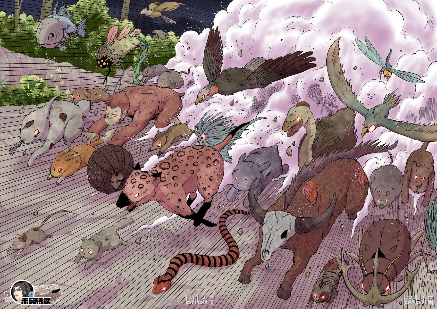 Legendary Fish Take The World chapter 65